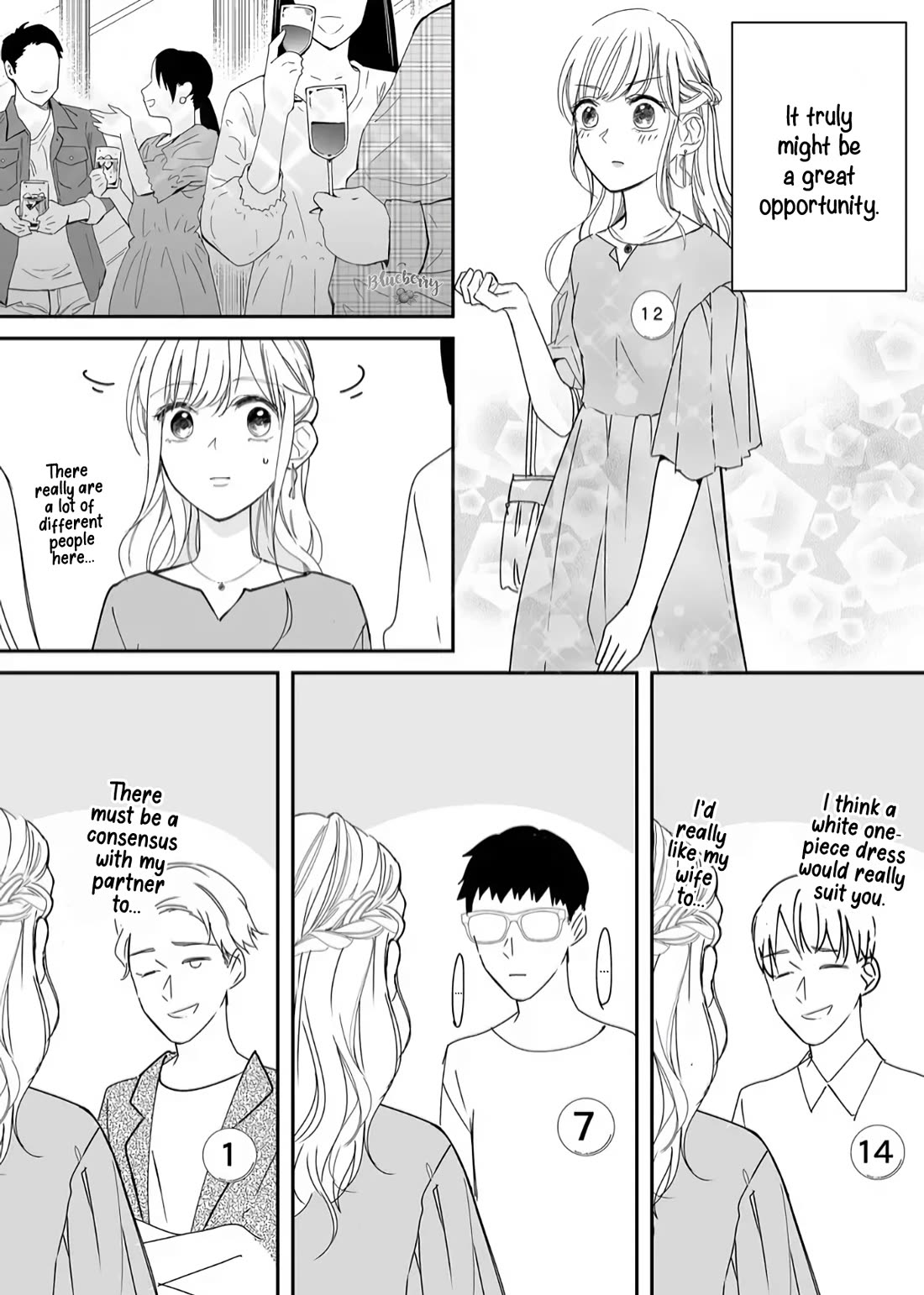 Mugi-kun ni koi wo shite wa ikenai Chapter 19 page 6 - Chapter 19