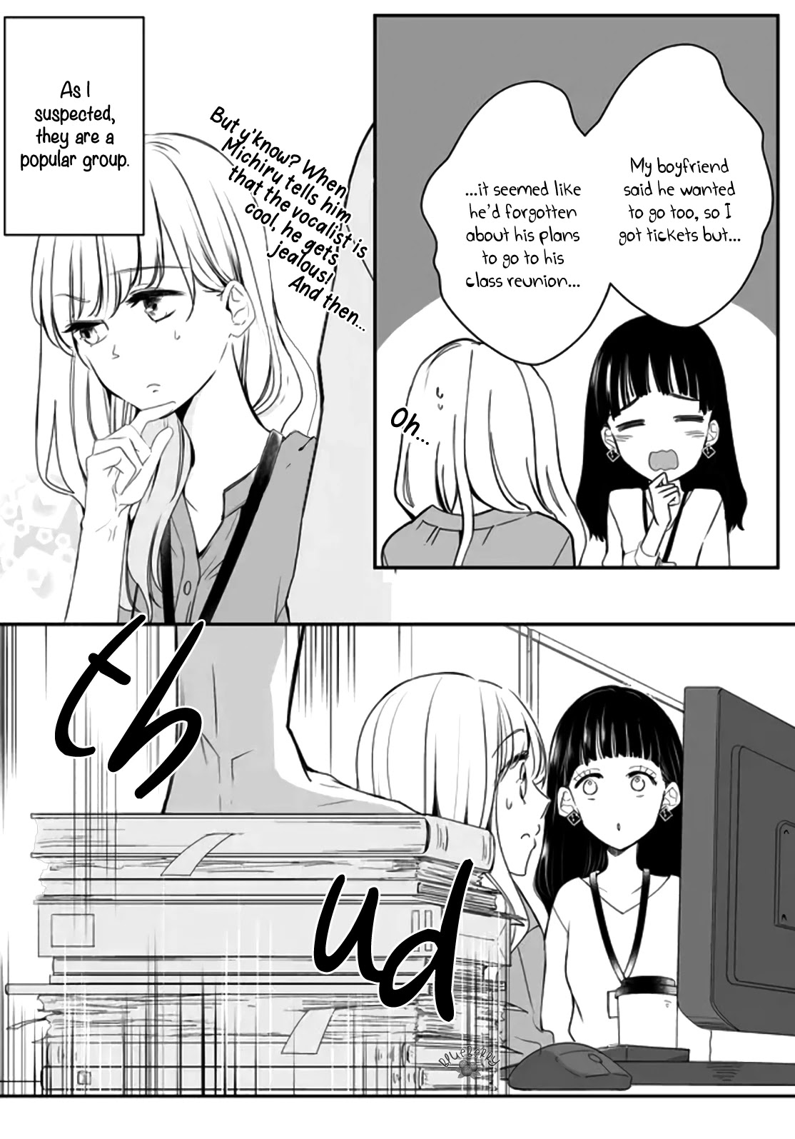Mugi-kun ni koi wo shite wa ikenai Chapter 2 page 21 - Chapter 2: Mugi-kun and a café au lait