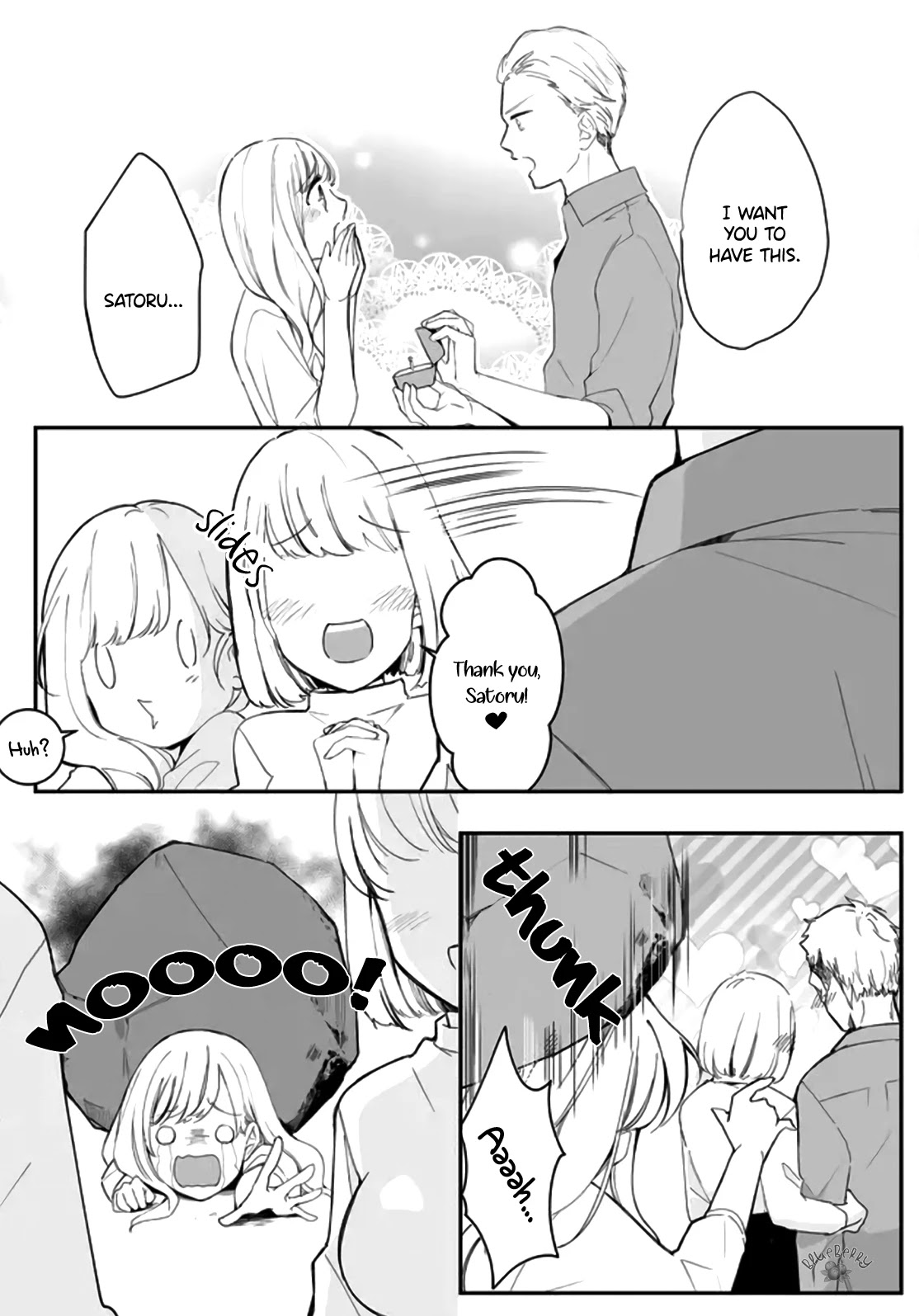 Mugi-kun ni koi wo shite wa ikenai Chapter 2 page 4 - Chapter 2: Mugi-kun and a café au lait