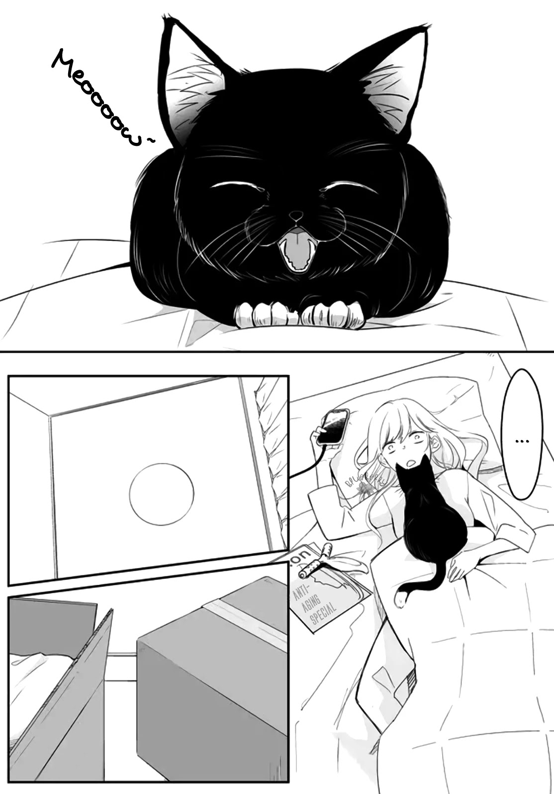 Mugi-kun ni koi wo shite wa ikenai Chapter 2 page 5 - Chapter 2: Mugi-kun and a café au lait