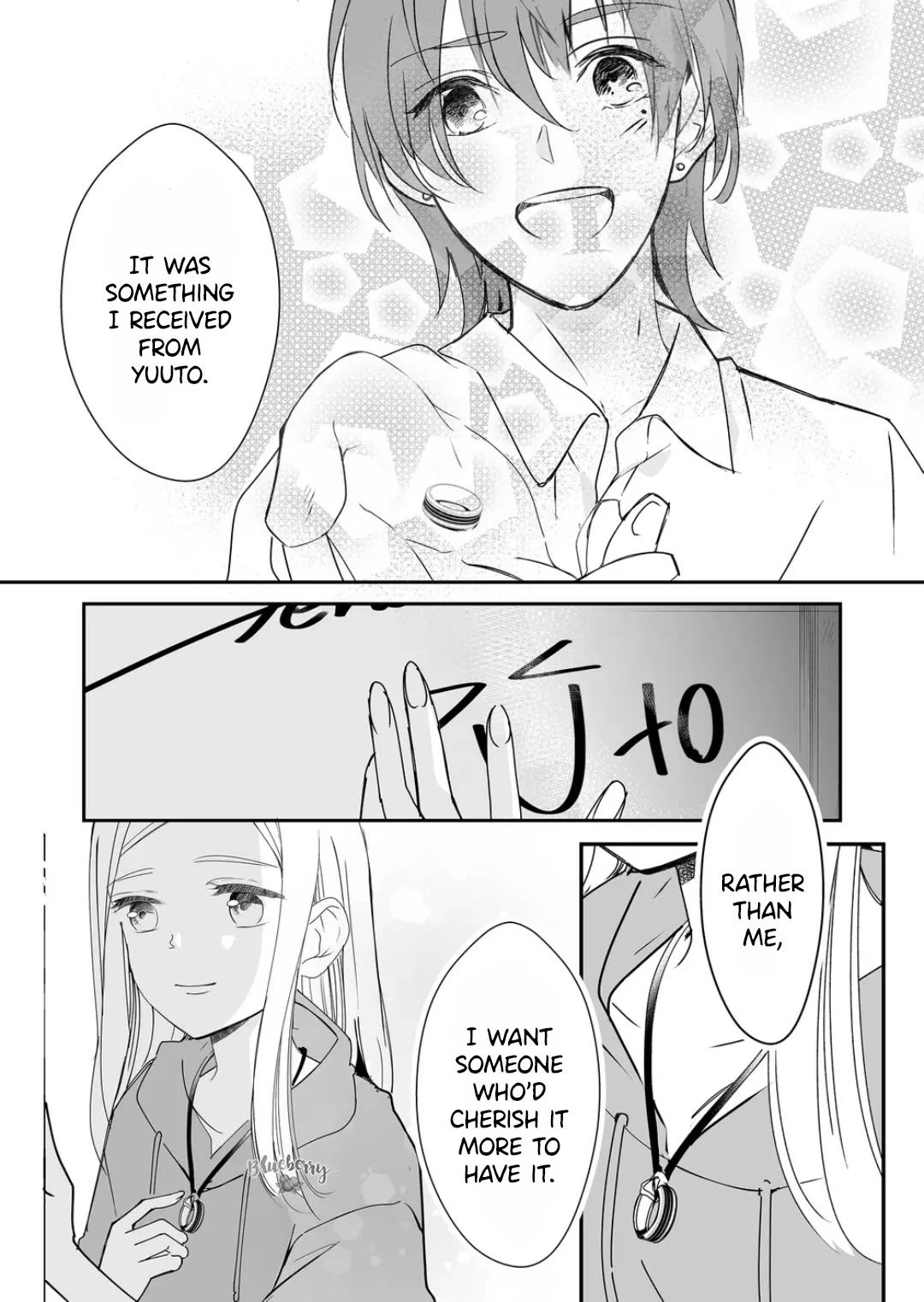 Mugi-kun ni koi wo shite wa ikenai Chapter 20 page 16 - Chapter 20