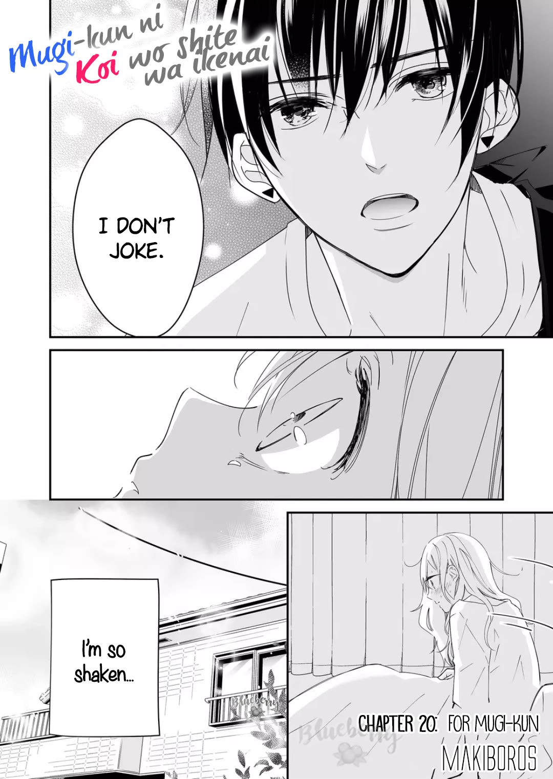Mugi-kun ni koi wo shite wa ikenai Chapter 20 page 3 - Chapter 20