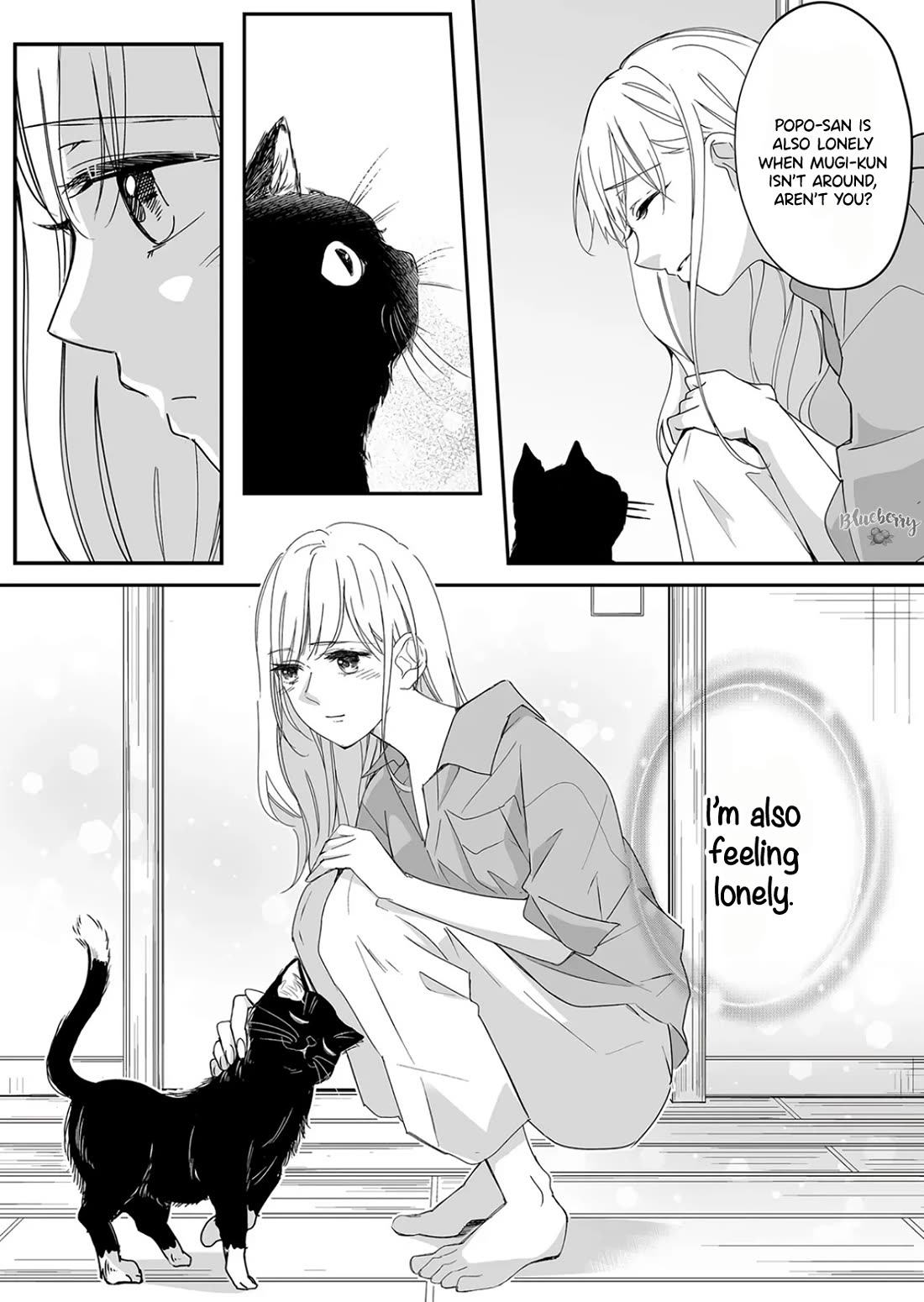 Mugi-kun ni koi wo shite wa ikenai Chapter 21 page 12 - Chapter 21