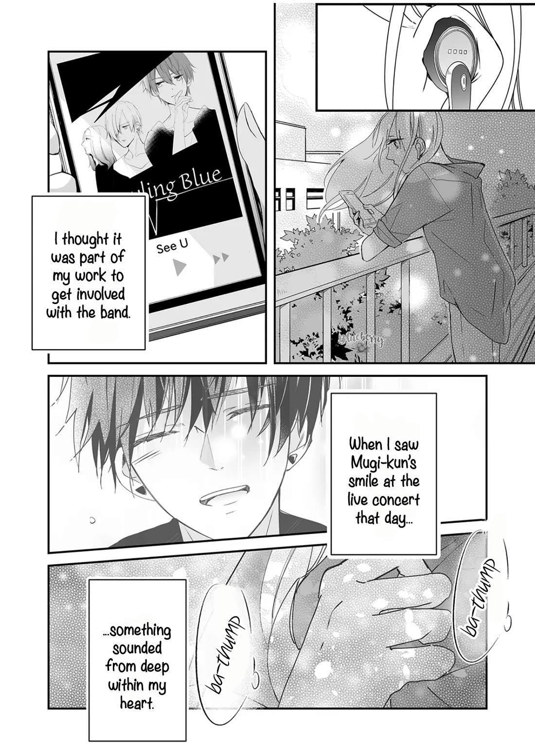 Mugi-kun ni koi wo shite wa ikenai Chapter 21 page 13 - Chapter 21