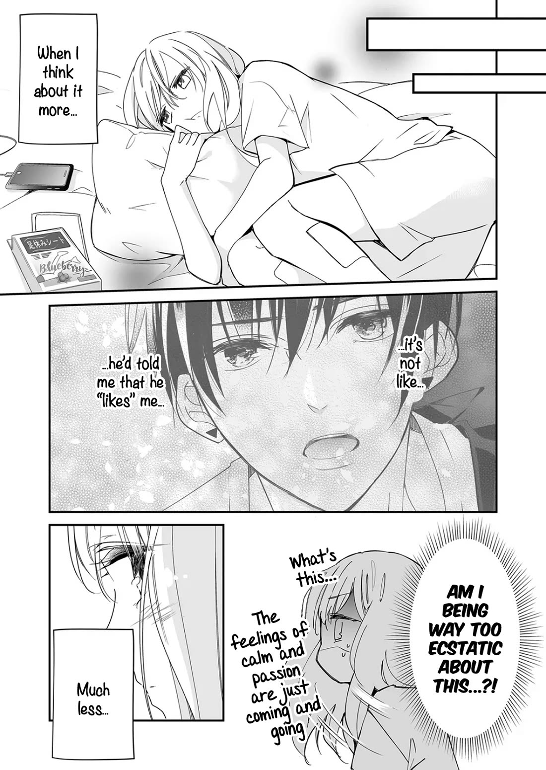 Mugi-kun ni koi wo shite wa ikenai Chapter 21 page 7 - Chapter 21