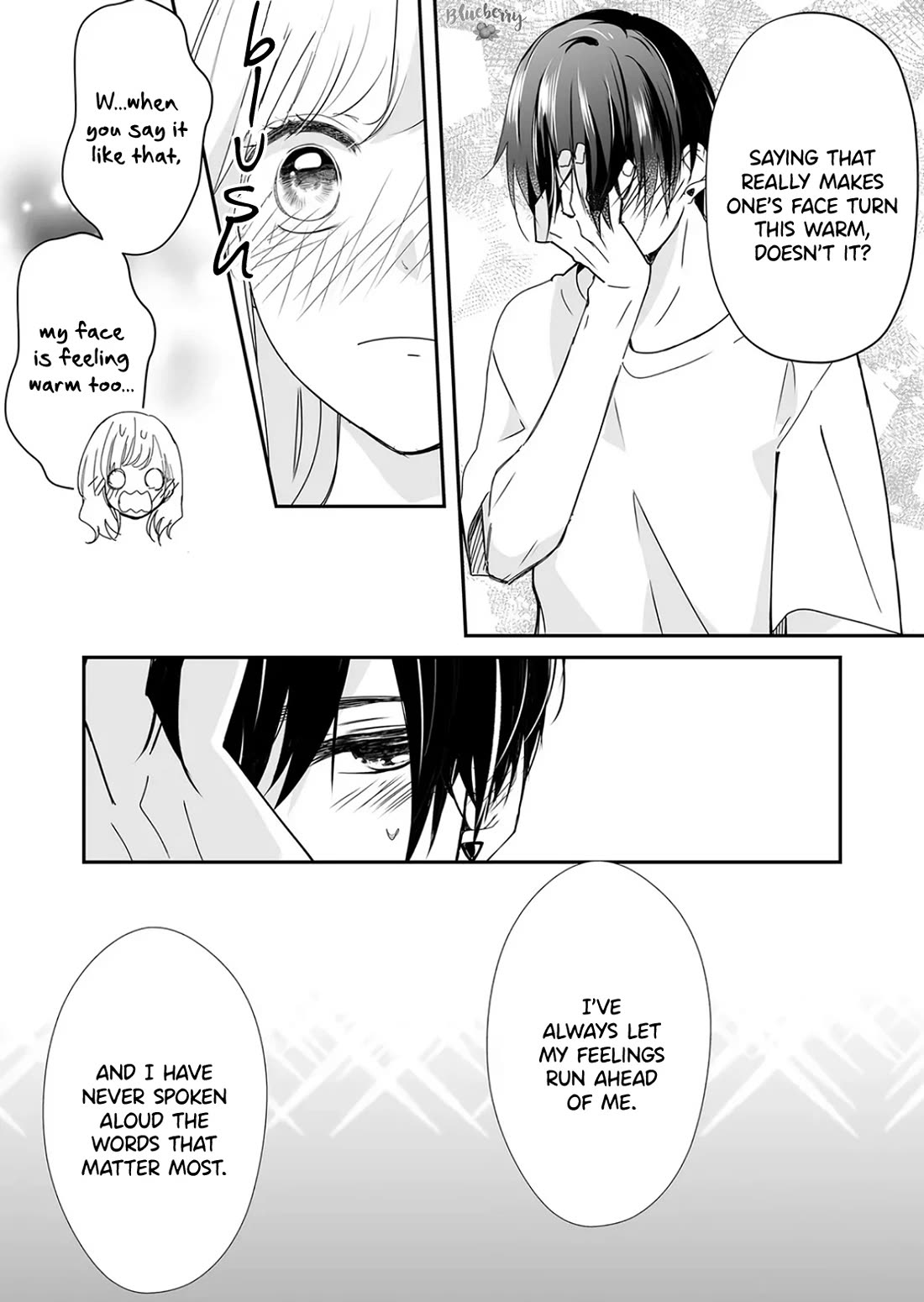 Mugi-kun ni koi wo shite wa ikenai Chapter 22 page 15 - Chapter 22