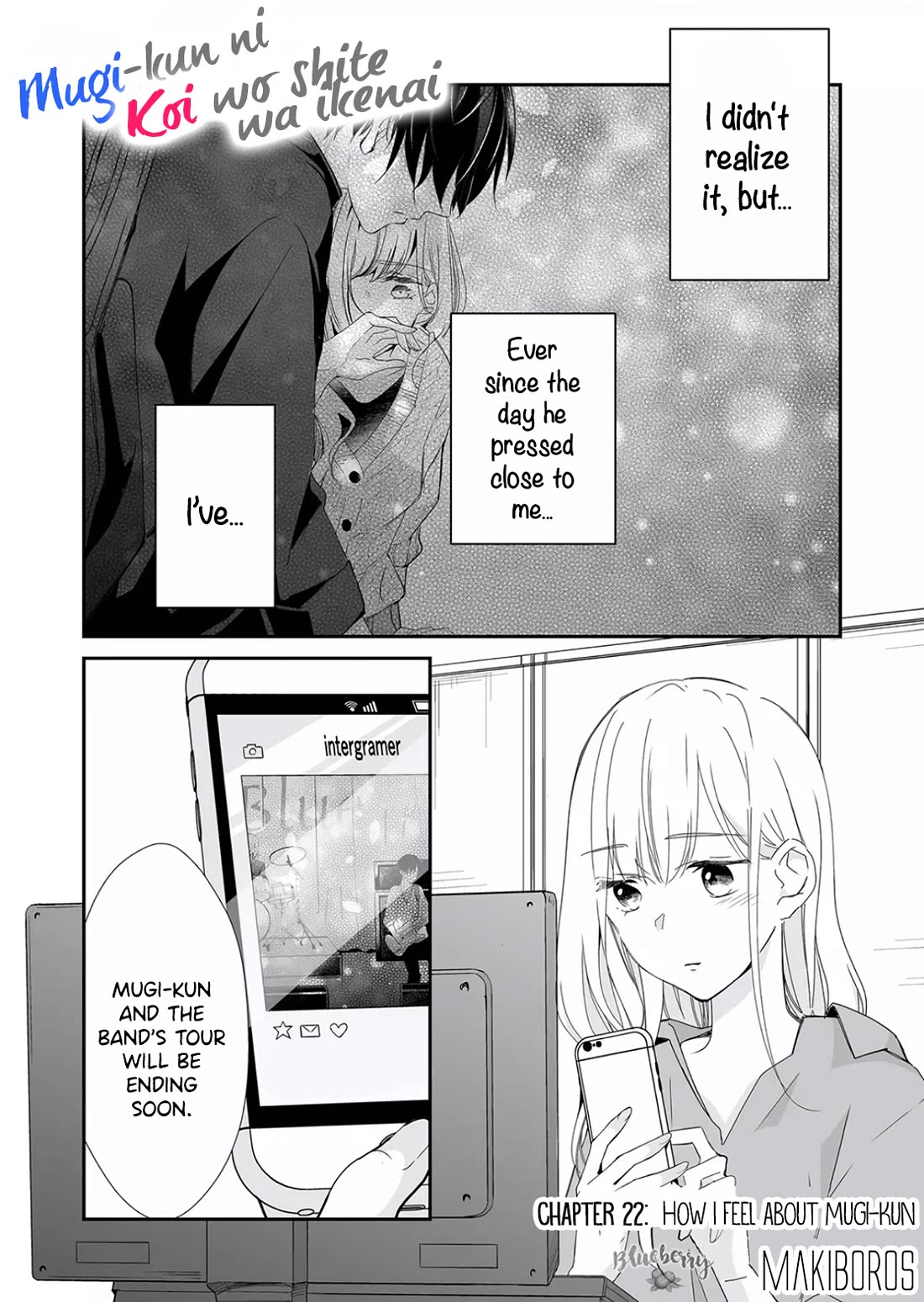 Mugi-kun ni koi wo shite wa ikenai Chapter 22 page 2 - Chapter 22