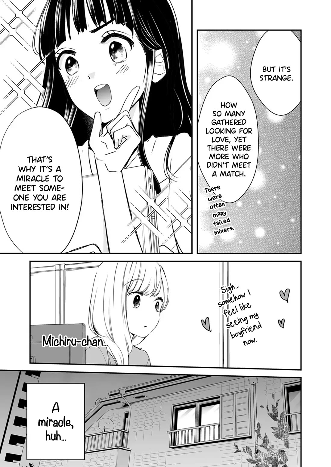 Mugi-kun ni koi wo shite wa ikenai Chapter 22 page 5 - Chapter 22