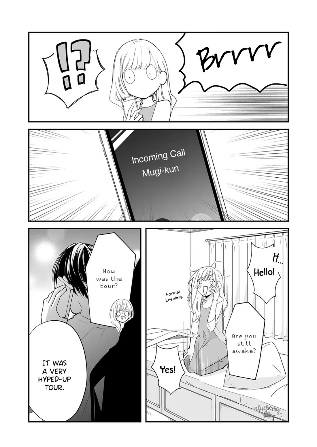 Mugi-kun ni koi wo shite wa ikenai Chapter 22 page 7 - Chapter 22