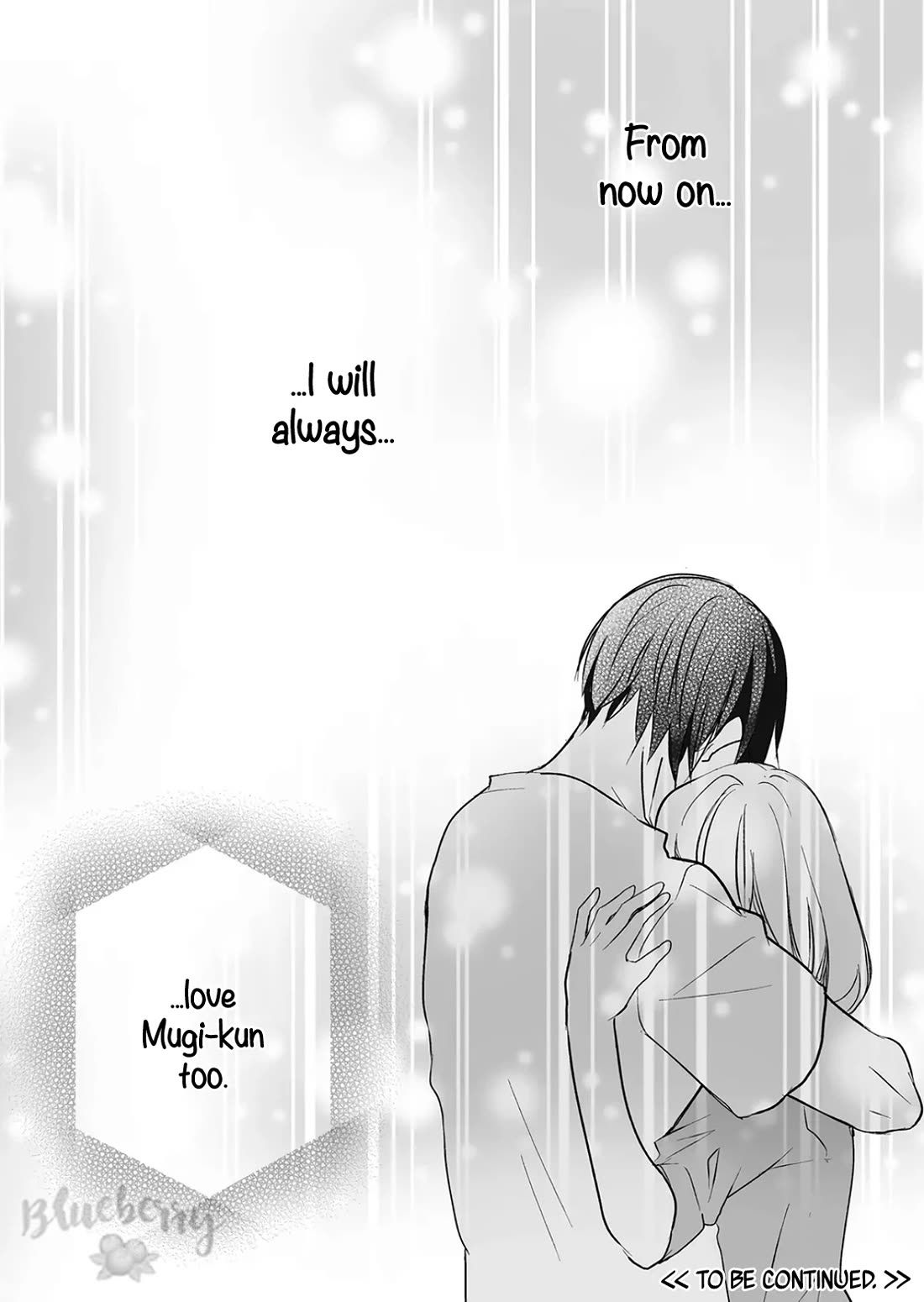 Mugi-kun ni koi wo shite wa ikenai Chapter 23 page 16 - Chapter 23