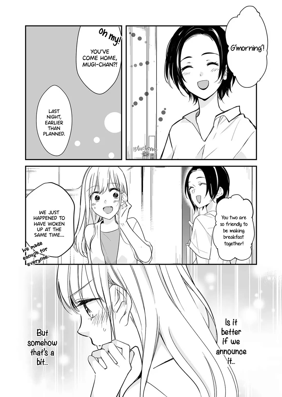 Mugi-kun ni koi wo shite wa ikenai Chapter 23 page 5 - Chapter 23