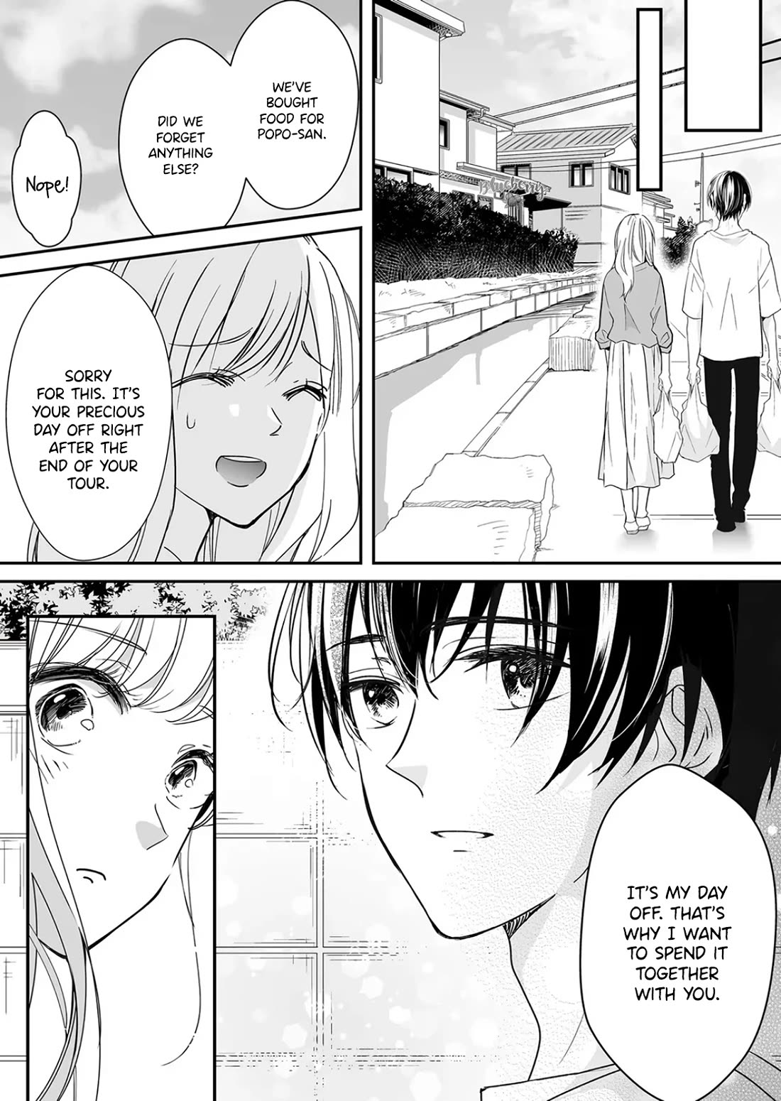 Mugi-kun ni koi wo shite wa ikenai Chapter 23 page 7 - Chapter 23