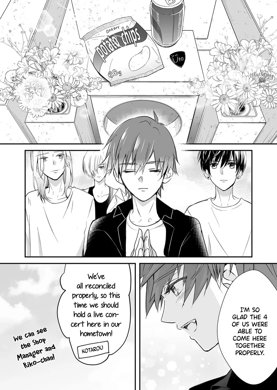 Mugi-kun ni koi wo shite wa ikenai Chapter 24 page 6 - Chapter 24 [END]