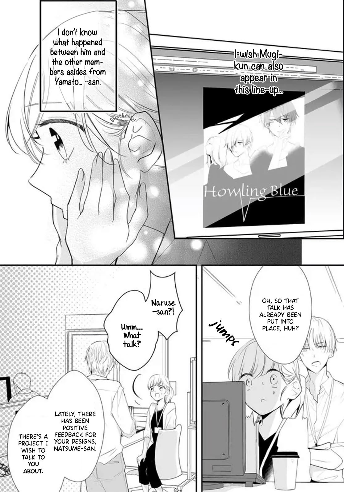 Mugi-kun ni koi wo shite wa ikenai Chapter 5 page 15 - Chapter 5