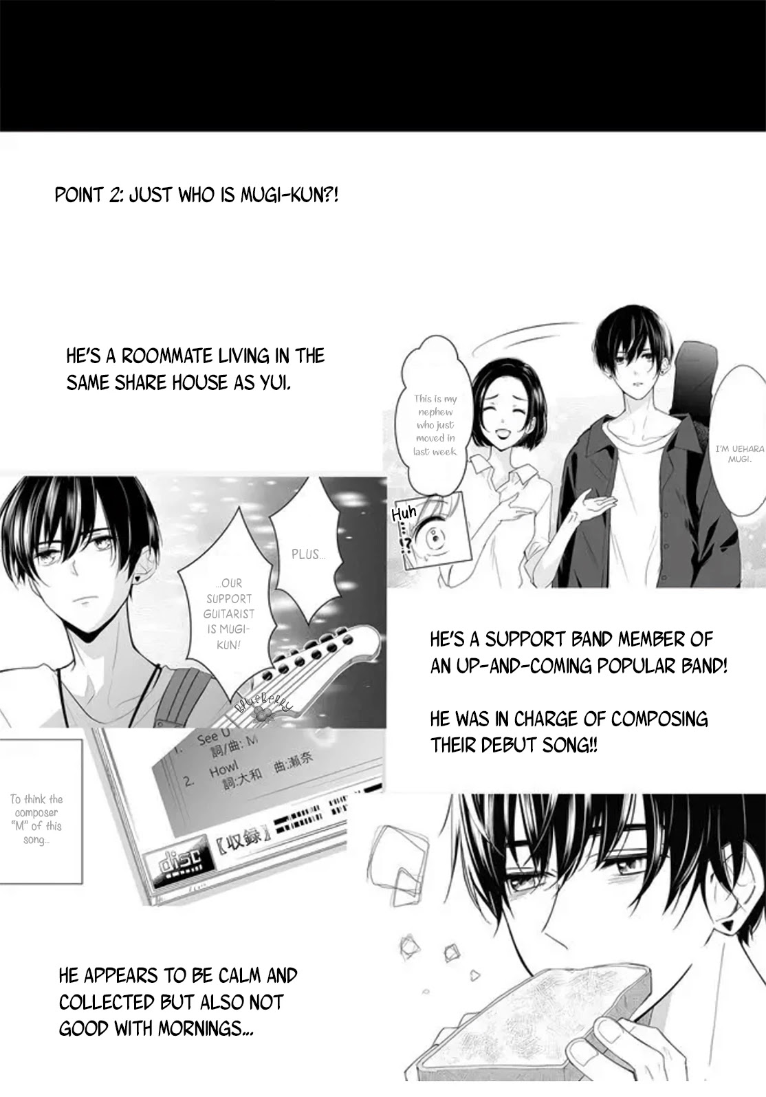 Mugi-kun ni koi wo shite wa ikenai Chapter 5 page 20 - Chapter 5