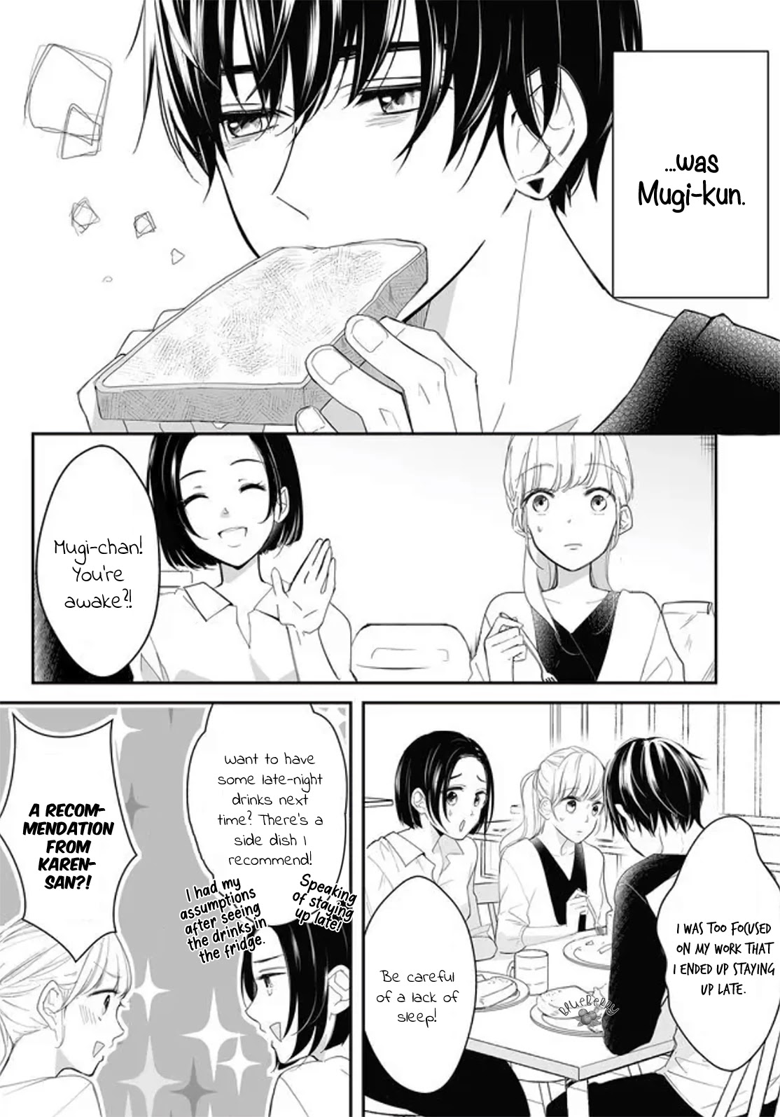 Mugi-kun ni koi wo shite wa ikenai Chapter 5 page 5 - Chapter 5