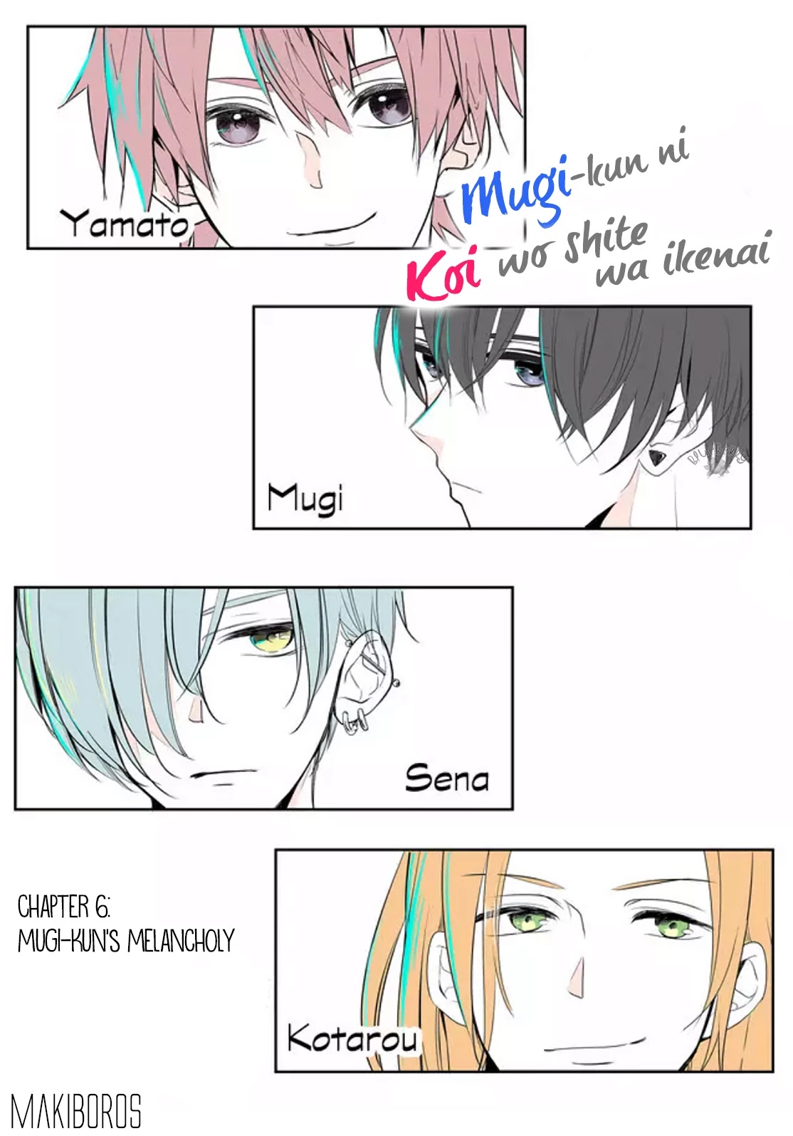 Mugi-kun ni koi wo shite wa ikenai Chapter 6 page 2 - Chapter 6
