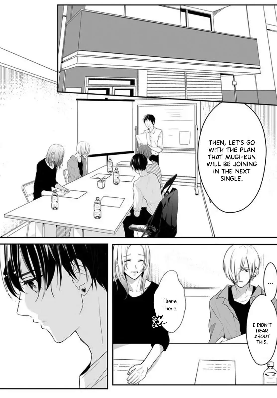 Mugi-kun ni koi wo shite wa ikenai Chapter 6 page 3 - Chapter 6
