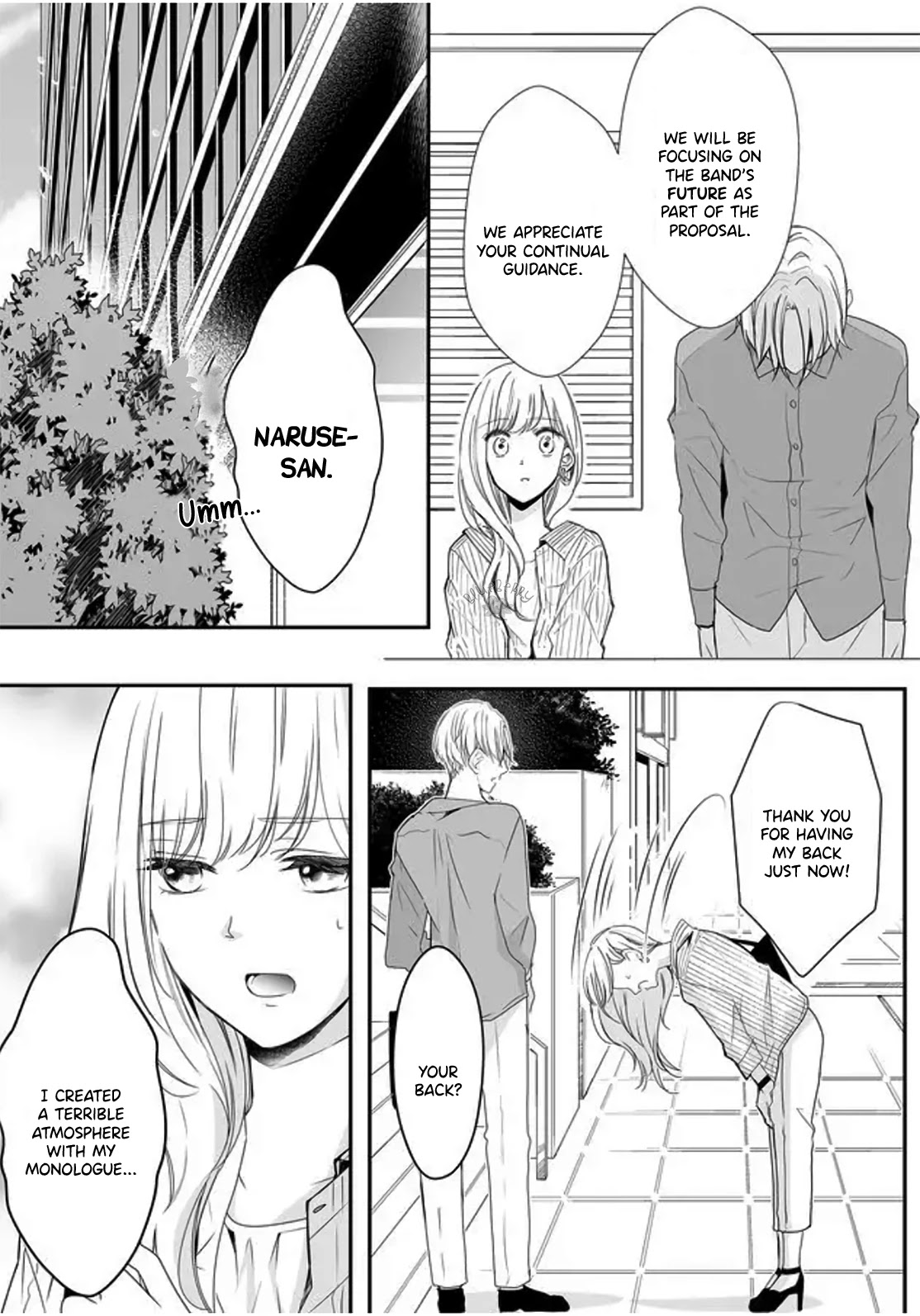 Mugi-kun ni koi wo shite wa ikenai Chapter 7 page 7 - Chapter 7