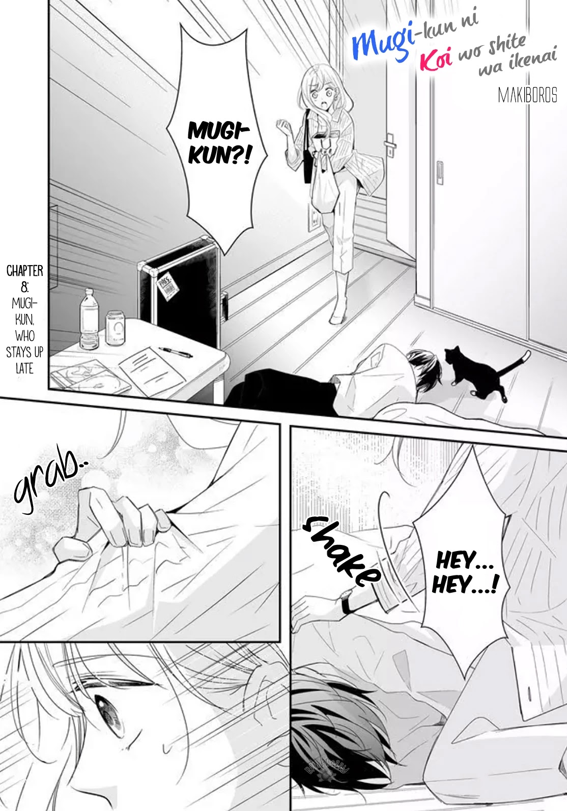 Mugi-kun ni koi wo shite wa ikenai Chapter 8 page 3 - Chapter 8