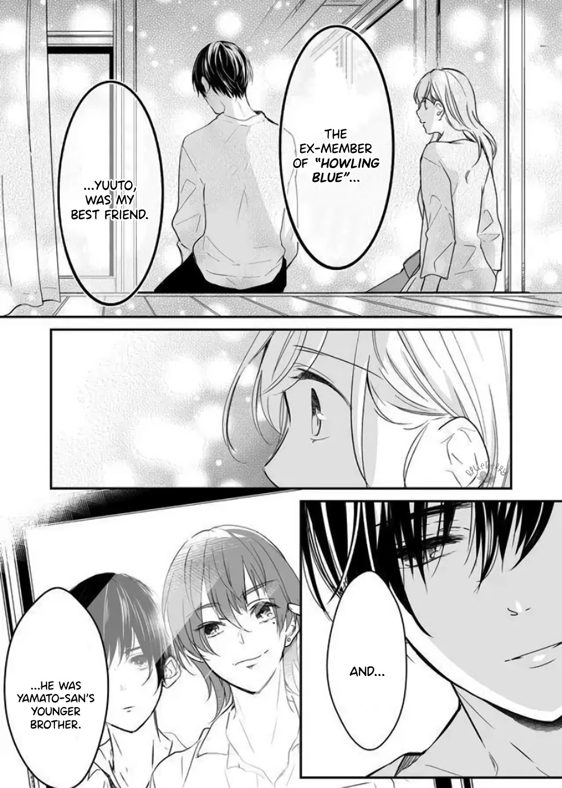 Mugi-kun ni koi wo shite wa ikenai Chapter 9 page 3 - Chapter 9