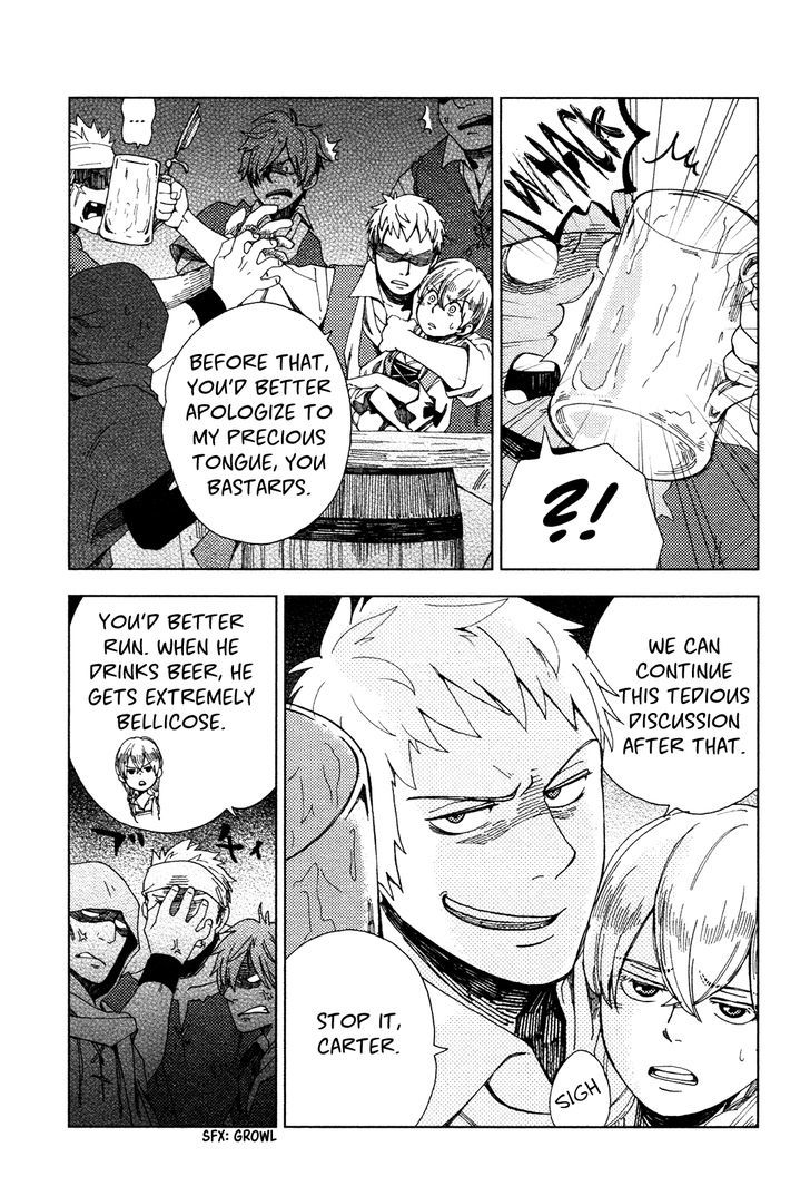 Mugi no Mahoutsukai Chapter 0 page 20 - Chapter 0