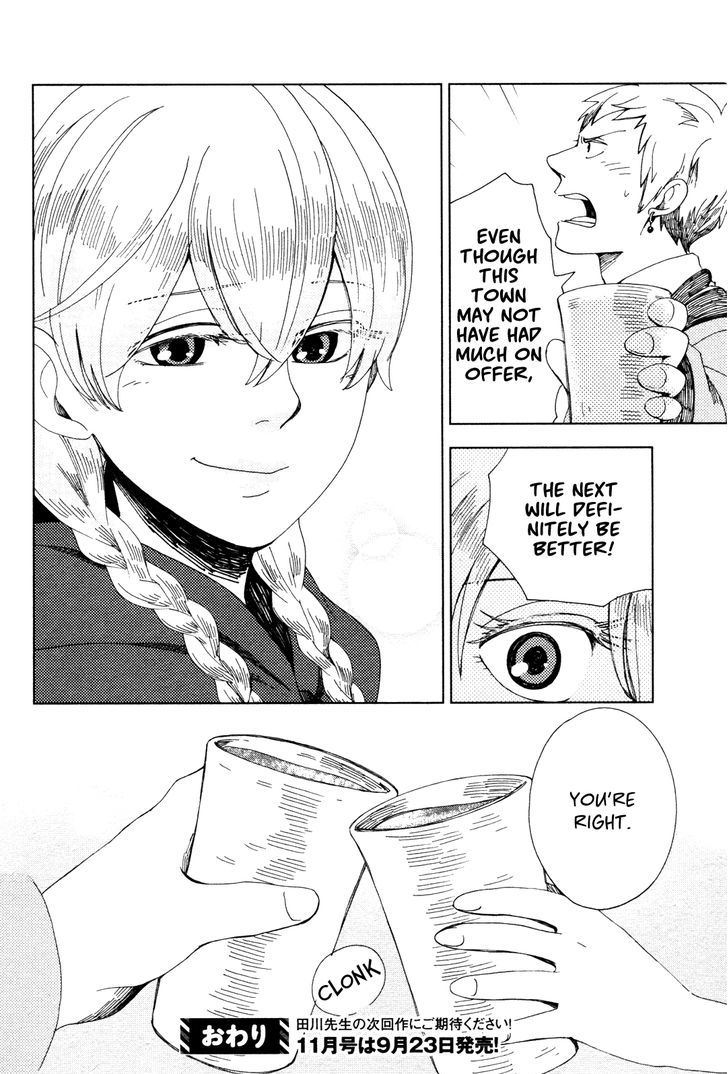 Mugi no Mahoutsukai Chapter 0 page 33 - Chapter 0