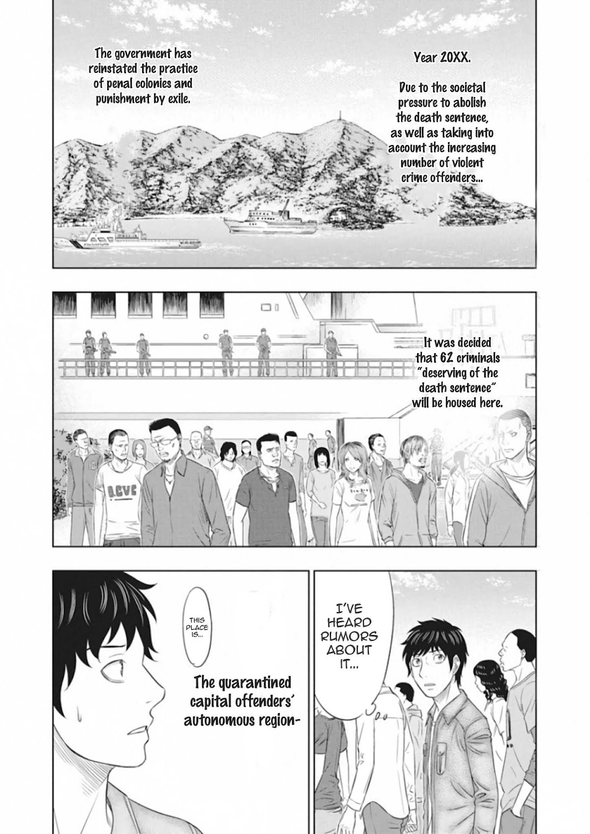 Muhoutou Chapter 1 page 15 - Chapter 1