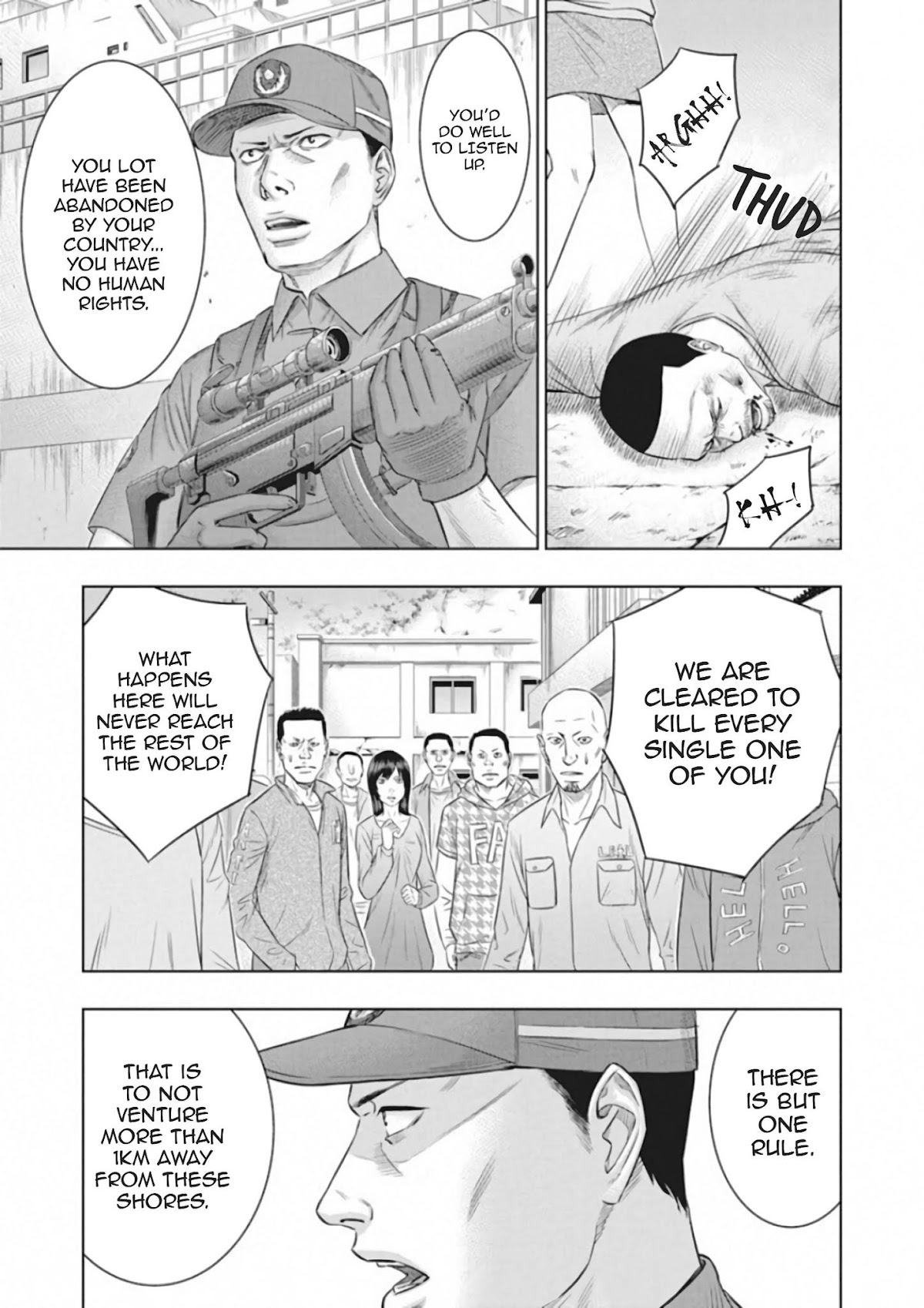 Muhoutou Chapter 1 page 18 - Chapter 1