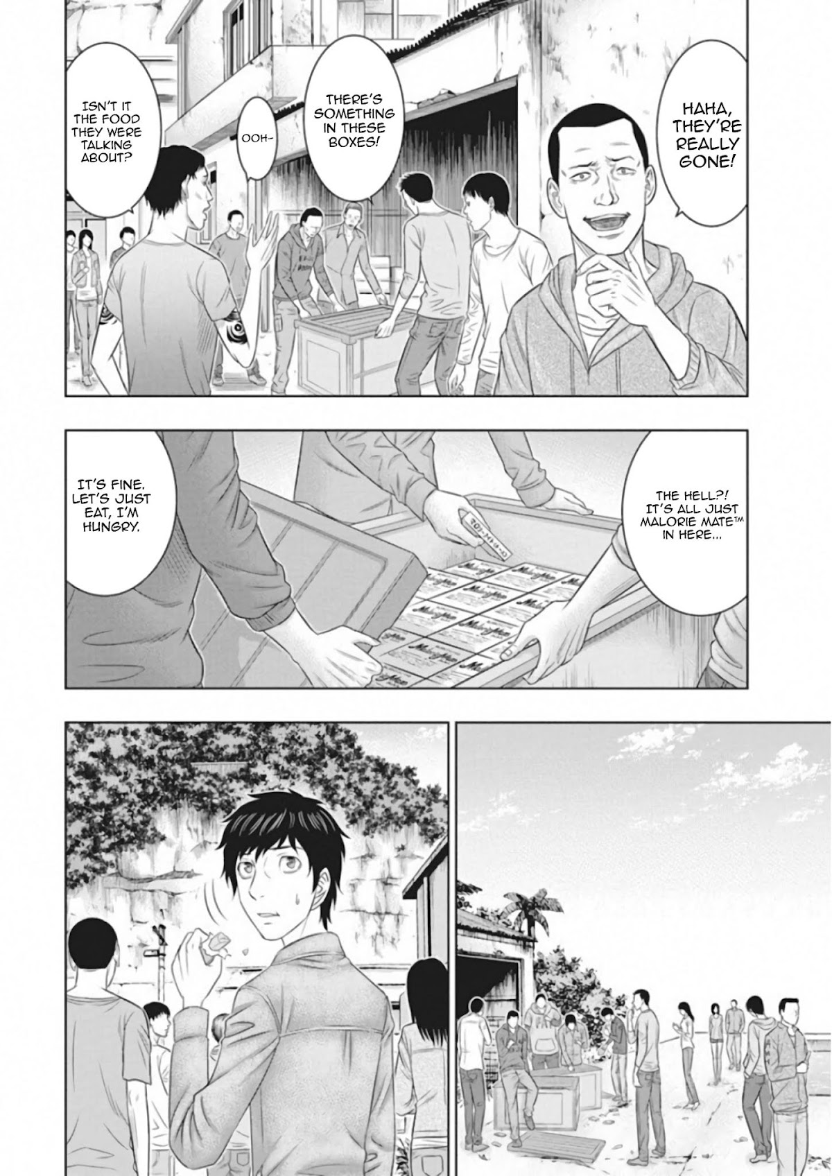 Muhoutou Chapter 1 page 21 - Chapter 1