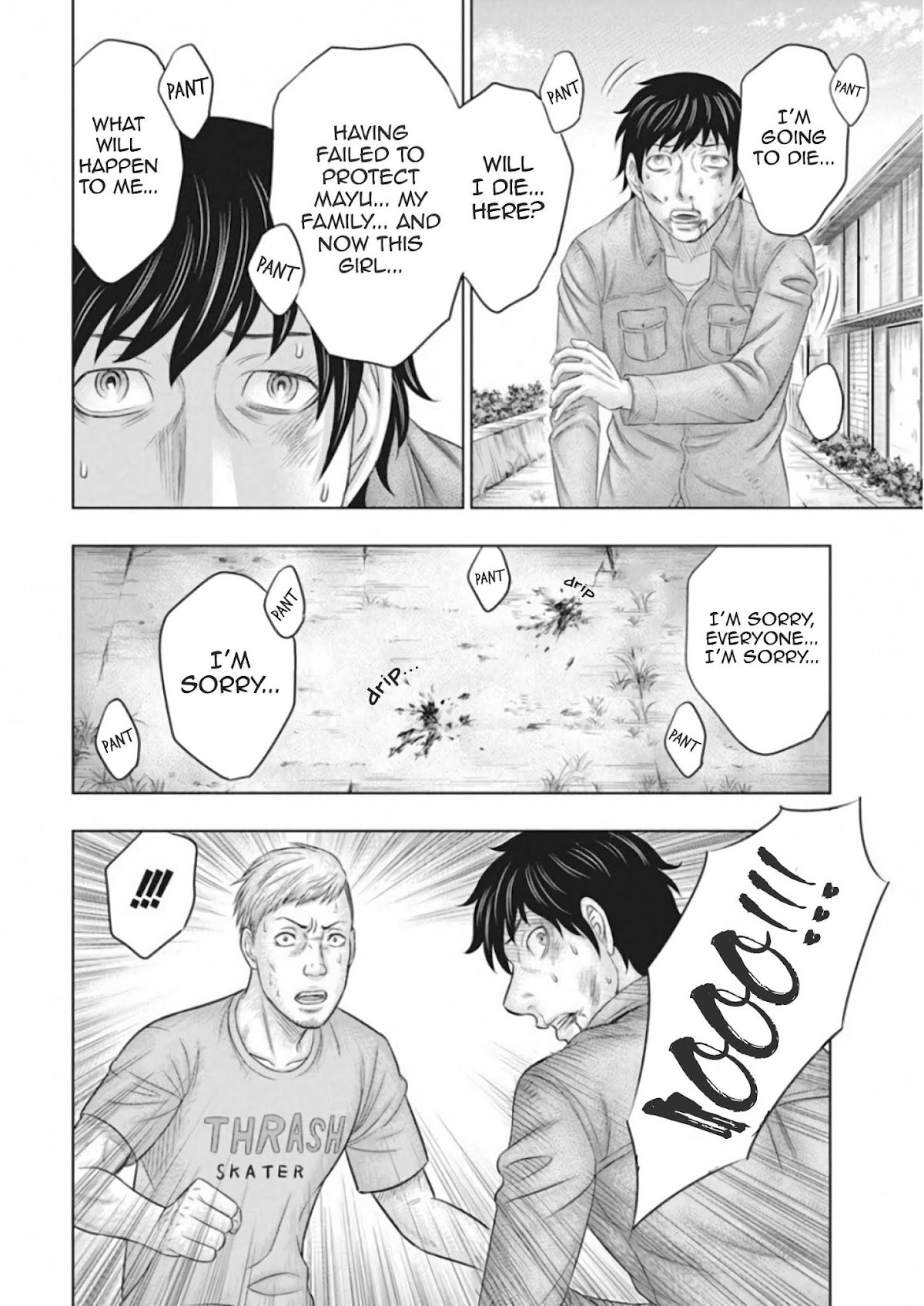 Muhoutou Chapter 1 page 33 - Chapter 1