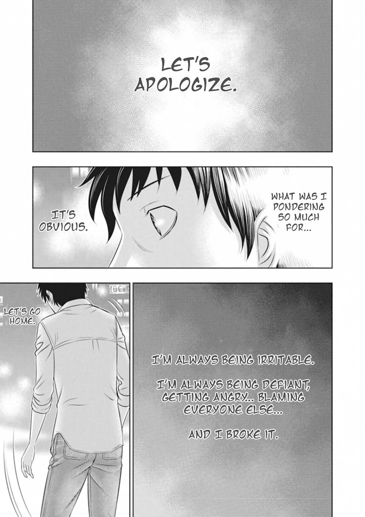 Muhoutou Chapter 1 page 6 - Chapter 1