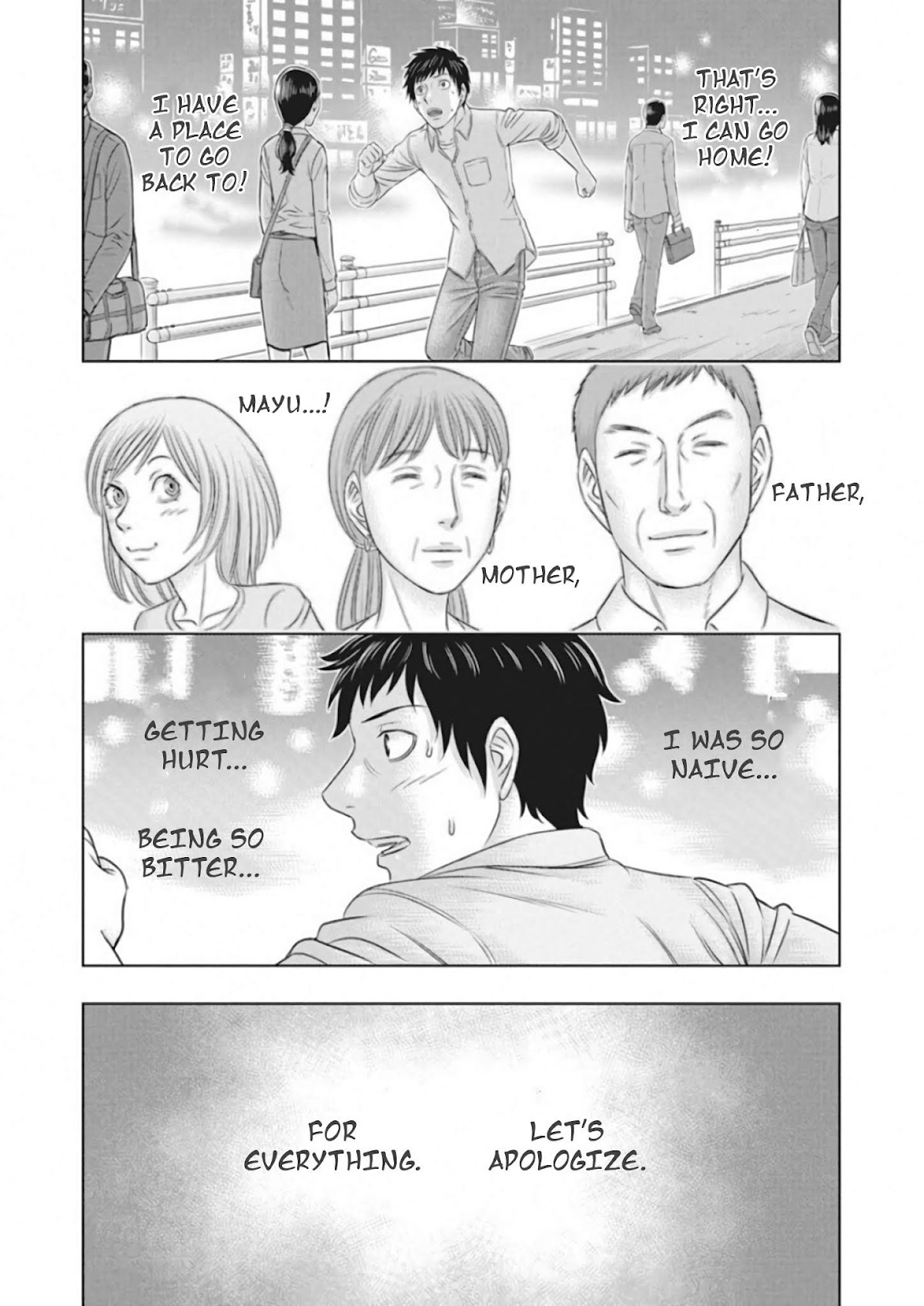 Muhoutou Chapter 1 page 7 - Chapter 1
