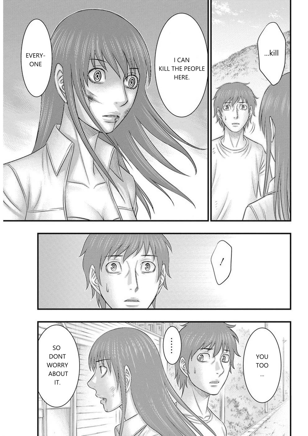 Muhoutou Chapter 10 page 5 - Chapter 10
