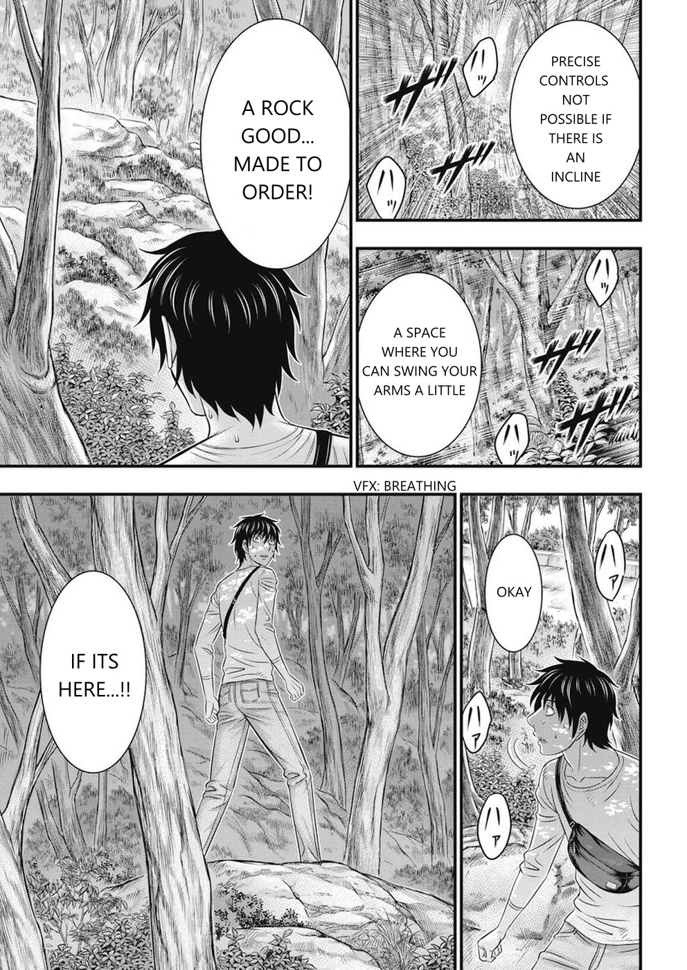 Muhoutou Chapter 11 page 15 - Chapter 11