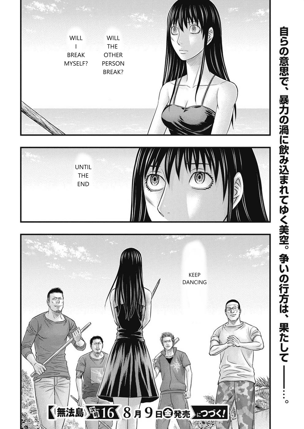 Muhoutou Chapter 11 page 20 - Chapter 11