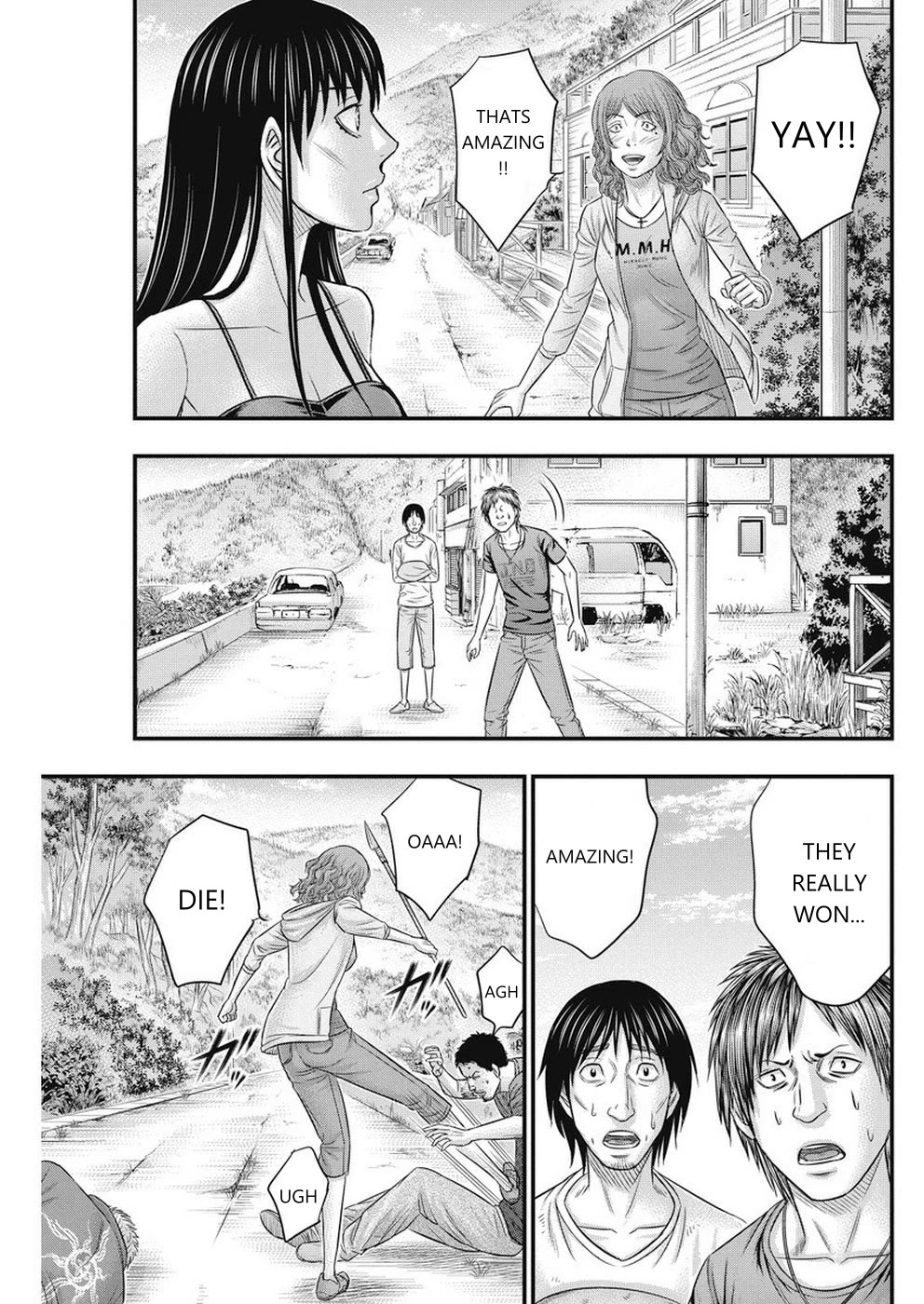 Muhoutou Chapter 12 page 13 - Chapter 12