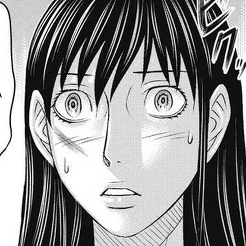 Muhoutou Chapter 12 cover