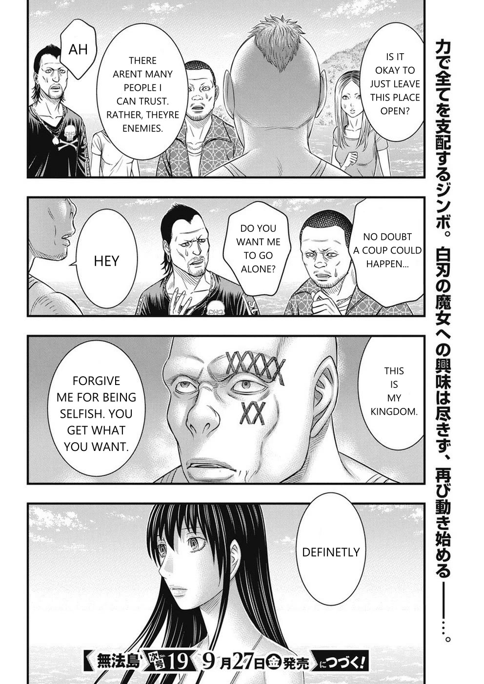 Muhoutou Chapter 13 page 20 - Chapter 13