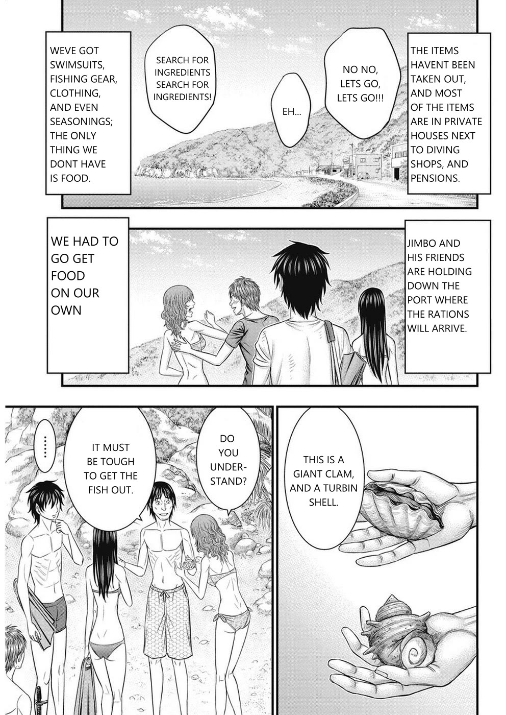 Muhoutou Chapter 13 page 5 - Chapter 13