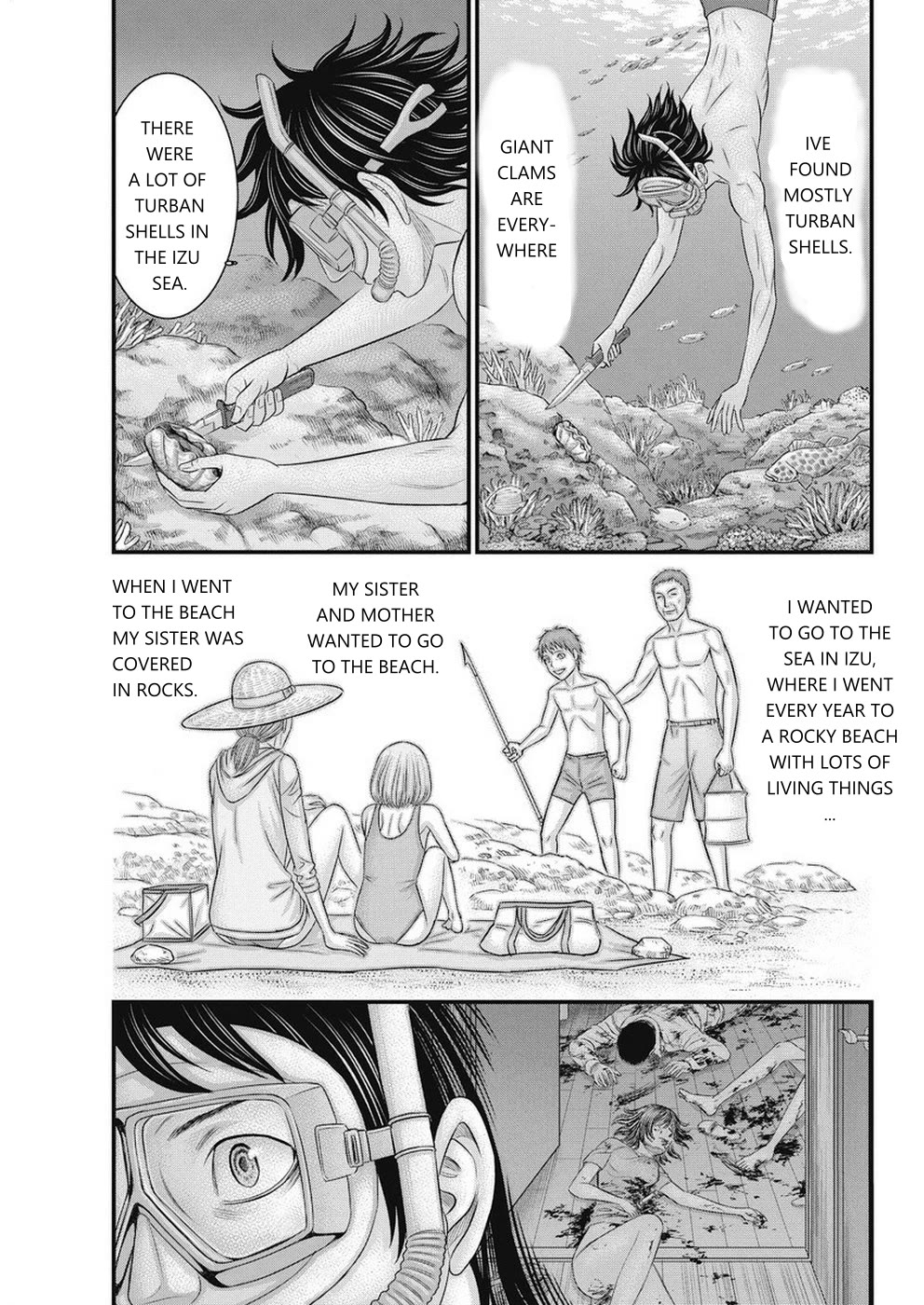 Muhoutou Chapter 13 page 7 - Chapter 13