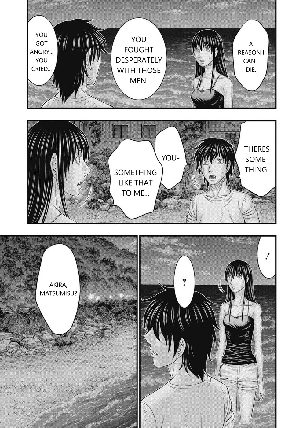 Muhoutou Chapter 14 page 12 - Chapter 14