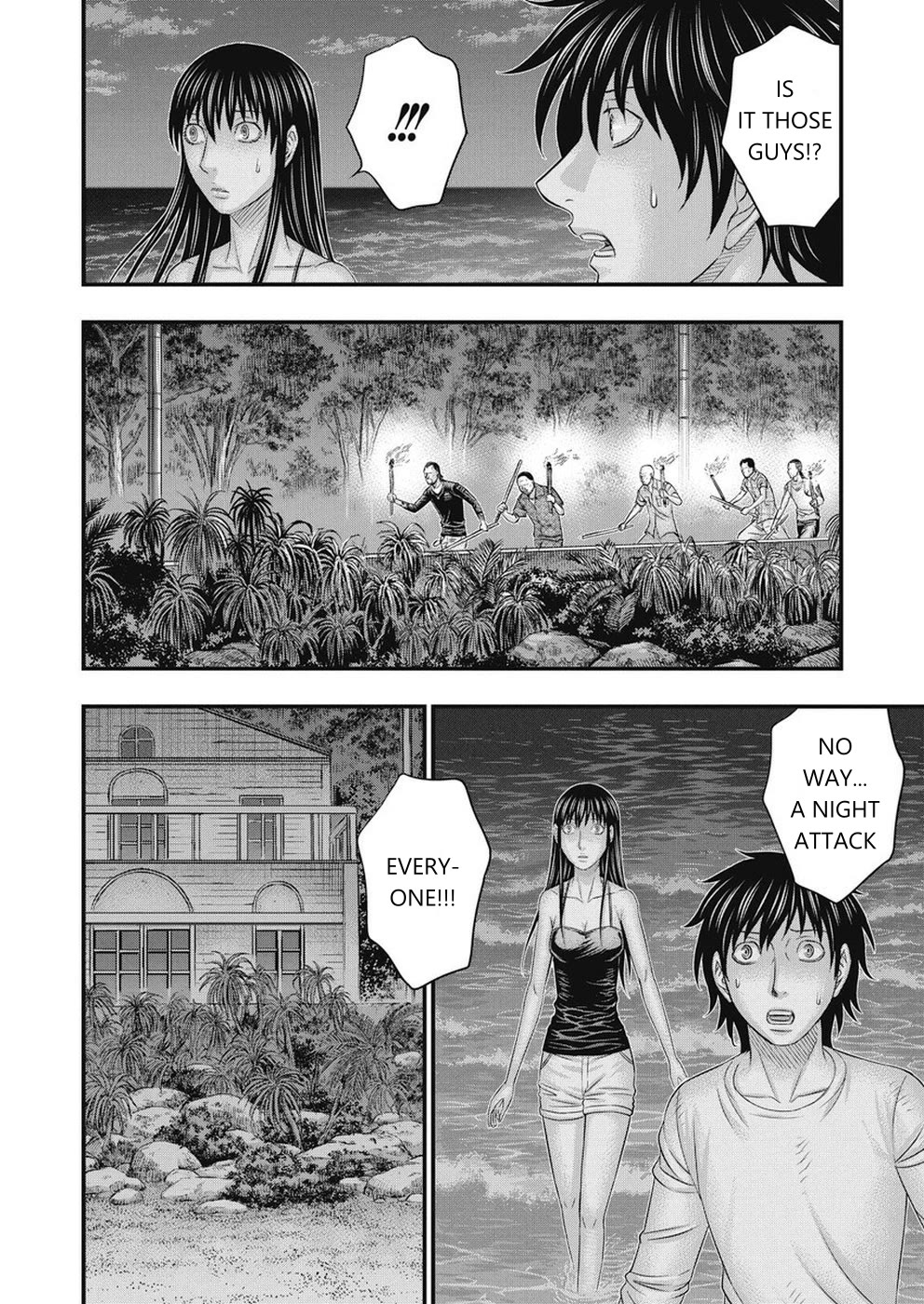 Muhoutou Chapter 14 page 13 - Chapter 14