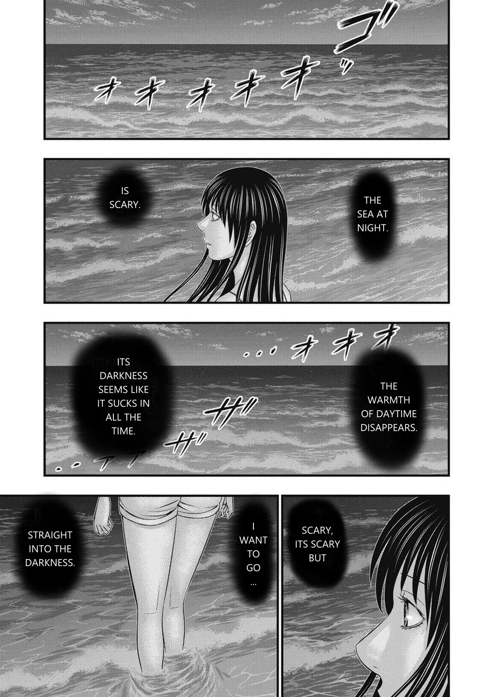 Muhoutou Chapter 14 page 6 - Chapter 14