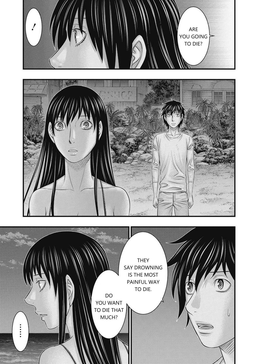 Muhoutou Chapter 14 page 8 - Chapter 14