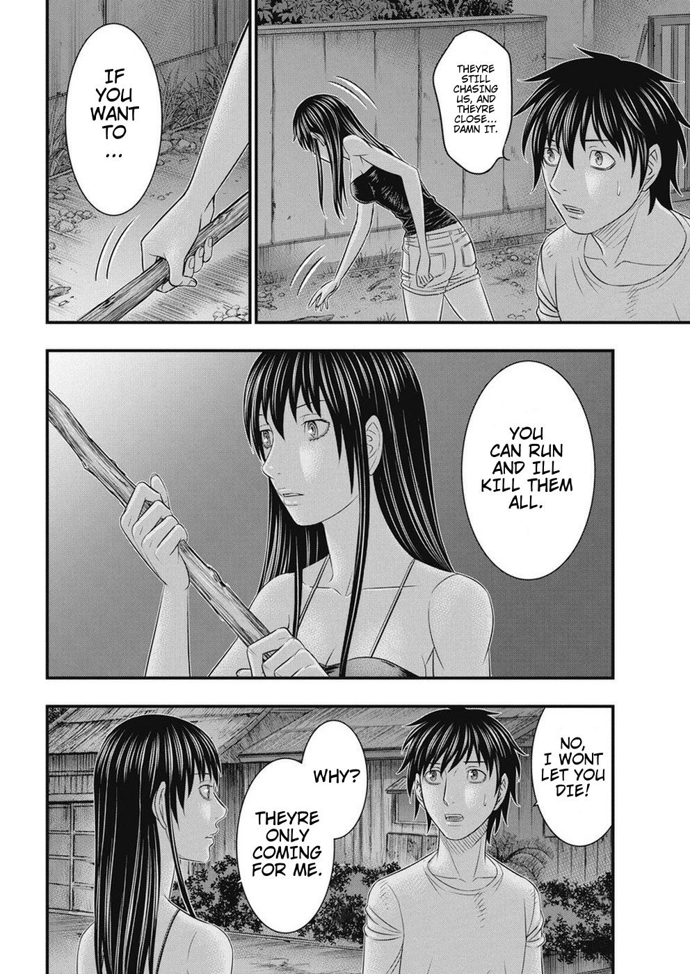 Muhoutou Chapter 15 page 14 - Chapter 15