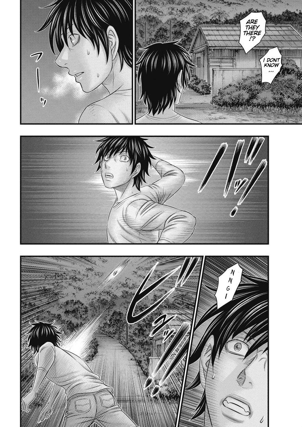 Muhoutou Chapter 15 page 16 - Chapter 15