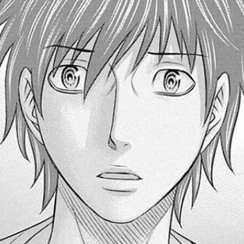 Muhoutou Chapter 16 cover