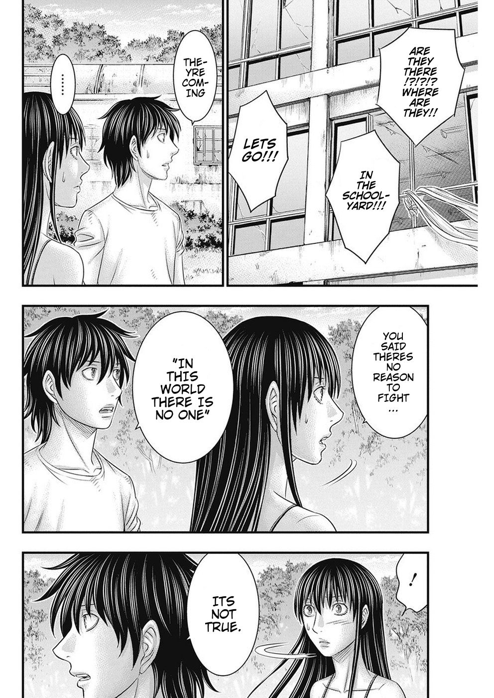 Muhoutou Chapter 17 page 16 - Chapter 17