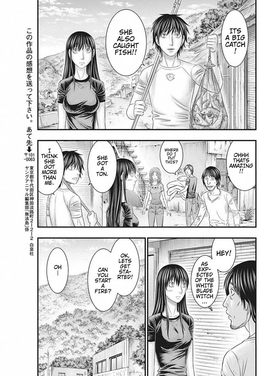 Muhoutou Chapter 19 page 18 - Chapter 19